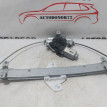 Стеклоподъемник задний правый Hyundai Solaris Hyundai Solaris оригинальный номер 834021R010