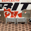 Кронштейн лямбда-зондов BMW X3 оригинальный номер 11 78 7 594 000, 11 78 7 594 000, 11787594000, 7594000