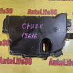 Поддон АКПП Chevrolet Cruze оригинальный номер 24253434