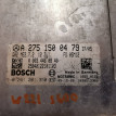 Блок управления двигателем Mercedes W221 S600 Mercedes-Benz S-klasse оригинальный номер A2751500479