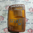 Габарит Isuzu Bighorn 