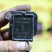 Катушка зажигания Toyota Corolla 