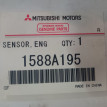 Датчик кислородный/Lambdasonde Митцубиси Лансер 10 Mitsubishi Lancer оригинальный номер 1588А195