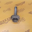 Болт коленвала Volkswagen Polo 614 CWVA 1.6 2018 Volkswagen Polo  