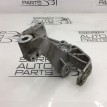 Кронштейн рычага передний правый Skoda Octavia A5 Skoda Octavia  