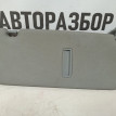 Козырек солнцезащитный левый Hyundai Solaris Hyundai Solaris оригинальный номер 671114L000