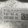 Блок управления двигателем BMW X1 оригинальный номер 12 14 8 661 466, 12 14 8 661 466, 12148661466, 8661466, 12 14 8 631 727, 12148631727, 8631727, 12 14 8 610 678, 12148610678, 8610678, 12 14 8 617 569, 12148617569, 8617569, 12 14 8 603 576, 12148603576, 8603576, 12 14 8 602 914, 12148602914, 8602914