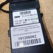 Название детали Блок кнопок Модель BMW X3 E83 рест BMW X3 оригинальный номер 52108226312