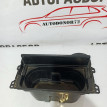 Подстаканник Mazda 3 BL Mazda 2 оригинальный номер bbp364361