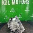 Акпп Peugeot 308 2011-2015 2231N3 EP6 TURBO Peugeot 308  
