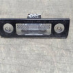 Фонарь подсветки номера Skoda Roomster 2006> Skoda Roomster оригинальный номер 1Z0943021B