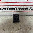 Кнопка корректора фар Mitsubishi Outlander 3 GF Mitsubishi eK оригинальный номер 8614A138