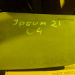 Airbag пассажирский Toyota Ipsum 