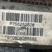 Редуктор 4.44 BMW X5 оригинальный номер 33 10 7 602 982, 33 10 7 602 982, 33107602982, 7602982, 33 10 7 552 526, 33107552526, 7552526, 33 10 7 602 981, 33107602981, 7602981