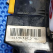 Замок двери Kia Ceed JD (2012—2015) Kia Cee'd оригинальный номер 81320-A2010 HHJ