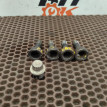 Секретки BMW 5er оригинальный номер 36 13 6 786 419, 36 13 6 786 419, 36136786419, 6786419, 36 13 6 764 057, 36136764057, 6764057, 36 13 1 180 882, 36131180882, 1180882