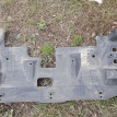 Защита двигателя Honda Odyssey RA5 1994-1999 Honda Odyssey оригинальный номер 74111SIK0000