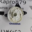 Сервопривод заслонок печки Changan CS35 PLUS Changan CS35  