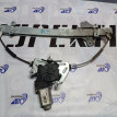 Стеклоподъемник Kia Rio 2012 824044Y010 QB G4FC Kia Rio оригинальный номер 824044Y010