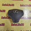 Подушка безопасности в рулевое колесо Lexus RX оригинальный номер 4513048110E0