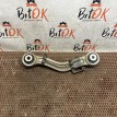 Поперечный рычаг верхний BMW 5er оригинальный номер 33 32 6 779 851, 33 32 6 779 851, 33326779851, 6779851, 33 32 4 069 469, 33324069469, 4069469