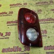 Фонарь задний правый Land Rover Freelander 