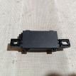 Блок электронный Land Rover Range Rover 