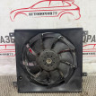 Вентилятор радиатора кондиционера Suzuki SX4 Suzuki SX4 оригинальный номер 9536079J20