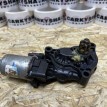Мотор регулировки сиденья Toyota Camry VII (XV50)  оригинальный номер 439440-10220