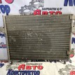 Радиатор кондиционера салона Ford Scorpio 