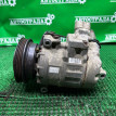Компрессор кондиционера Volkswagen Passat 1998-2005 8D0260808 B5 1.8 Volkswagen Passat 