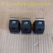 Кнопка стеклоподъемника Audi A4 A5 Q5 Q7 Q8 RS Audi Q7 оригинальный номер 4M0959855