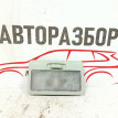 Плафон салонный передний Suzuki Sx4 2006-2014 Suzuki SX4 оригинальный номер 3623079J00