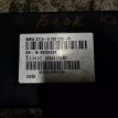 Блок Dynamic Drive BMW 5 E60 7 E65/E66 BMW 7er  