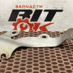 Кронштейн катализатора BMW 4er оригинальный номер 18 30 7 606 138, 18 30 7 606 138, 18307606138, 7606138, 18 30 7 624 439, 18307624439, 7624439