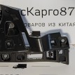 Кронштейн бампера задний правый Geely Coolray Geely Coolray  