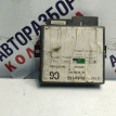 Блок комфорта Opel Vectra B 90564349 Opel Vectra оригинальный номер 90564349