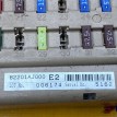 Блок предохранителей салонный Subaru Outback BR9 Subaru Outback оригинальный номер 82201AJ000
