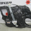 Стеклоподъемник электр. передний правый Mazda Mazda 3 (BK) 2002-2009 Mazda 2 оригинальный номер BP4K58590A