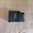 Выключатель Airbag Audi, Seat, Skoda, VW 2016+ Audi Q7 оригинальный номер 5Q0919237