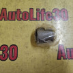Сайлентблок задний Toyota Chaser оригинальный номер 4871050040