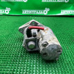 Стартер Land Rover Freelander 1997-2005 NAD100952 25K4F Land Rover Freelander 
