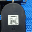 сирена сигнализации Volvo C30 I (2006—2010) Volvo C30 оригинальный номер 31252085