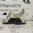 Опора двигателя Chery Tiggo 7 pro max Chery Tiggo 7  