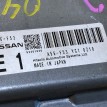Блок управления двс Nissan Tiida DBA-JC11 MR18DE Nissan Tiida оригинальный номер A56-F53