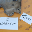 Крышка ГРМ Volkswagen Polo 612 CFNA 1.6 2015 Volkswagen Polo 