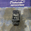 Блок стеклоподъемников Ssangyong Actyon Sport Ssang Yong Actyon оригинальный номер 8583009010