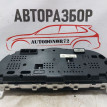 Щиток приборов Supervision Hyundai i30 FD Hyundai i30 оригинальный номер 940232R065