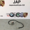 Клемма аккумулятора Mercedes-Benz A250 2014 Mercedes-Benz A-klasse 