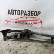 Трапеция дворников BMW 3 E90/E91/E92/Е93 BMW 3er оригинальный номер 697826301